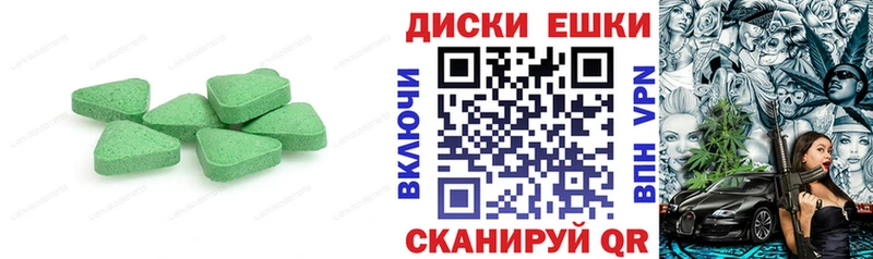 хочу наркоту  Среднеуральск  Экстази louis Vuitton 