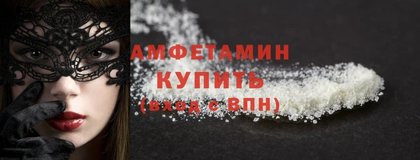 кокс Арсеньев