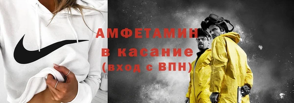 гидропоника Аркадак
