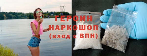 кокс Арсеньев