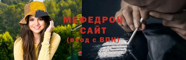дживик Березники