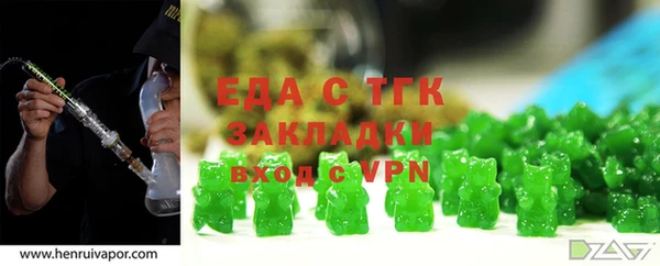 кокс Арсеньев