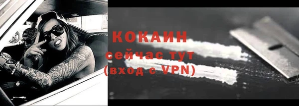 синтетический гашиш Армянск