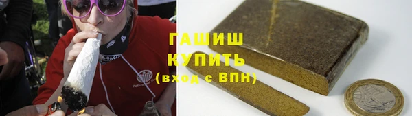 кокс Арсеньев