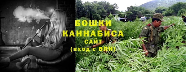 гидропоника Аркадак