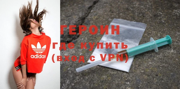 стаф Зеленодольск