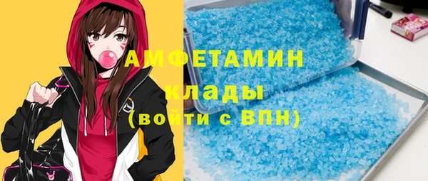 стаф Зеленодольск