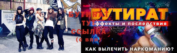 mdpv Зерноград
