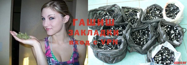 кокс Арсеньев